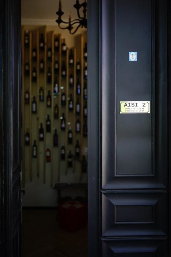 Гостевой дом Aisi2 Кутаиси-19